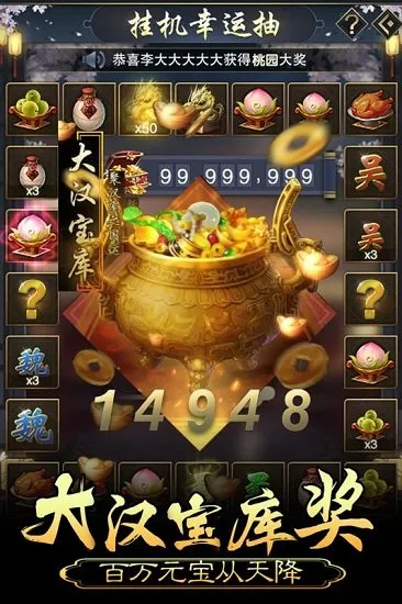 �ʵ����ɼƻ�2026�ٷ�����