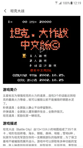 fcС����ģ������׿���ֻ���