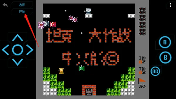 fcС����ģ������׿���ֻ���