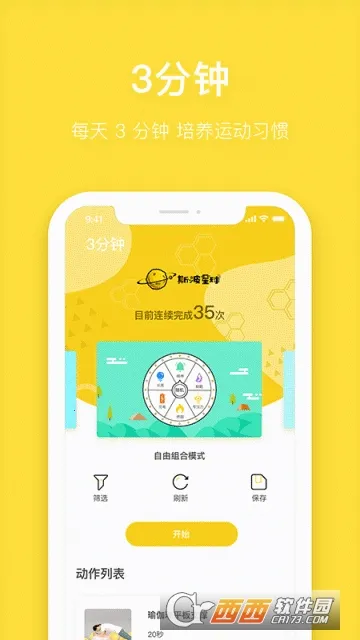 ˹������