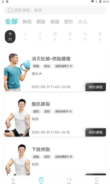 LITTA2026���°汾