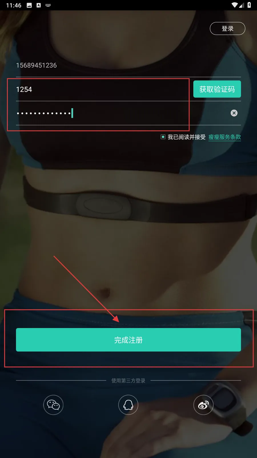 ��������