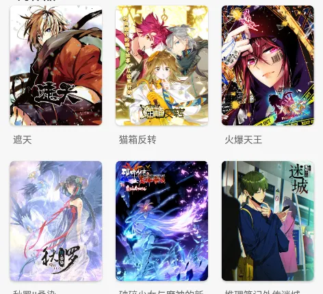 ����������׿���ֻ���