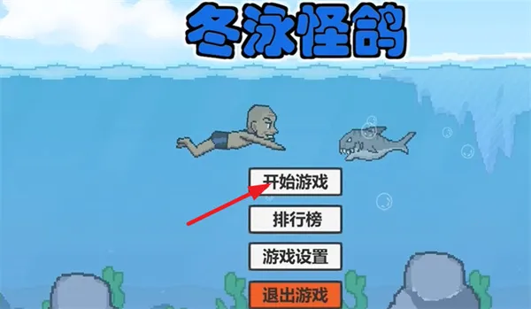 ��Ӿ�ָ�2026�ٷ����°汾