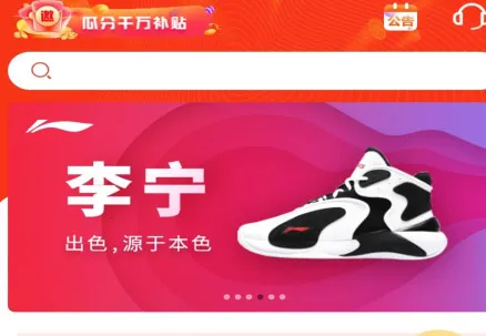 �ֶ�����2026�ٷ����°汾