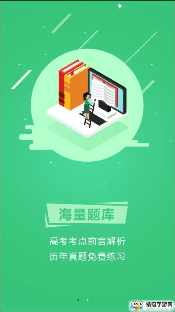 ����߿�2026�ٷ�����