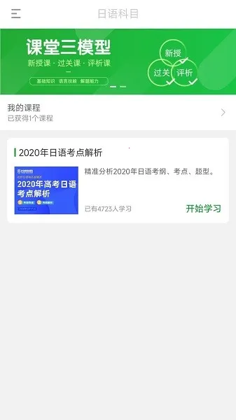 ����߿�2026�ٷ�����