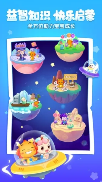 С����������