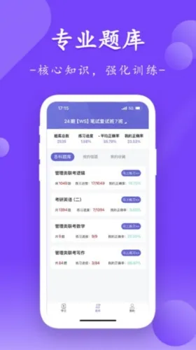 �ڿ�����2026�ٷ�����