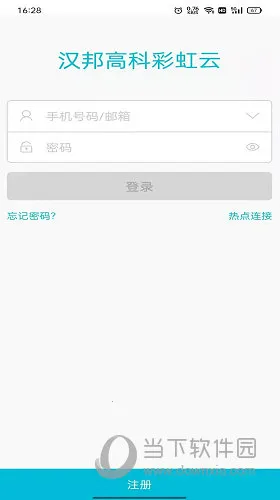 ����߿Ʋʺ���