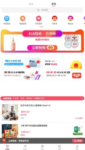 ����ڴ���׿���ֻ���