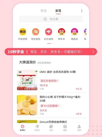 ����ڴ���׿���ֻ���