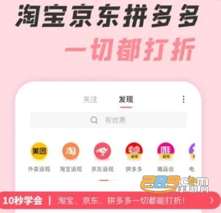 ����ڴ���׿���ֻ���