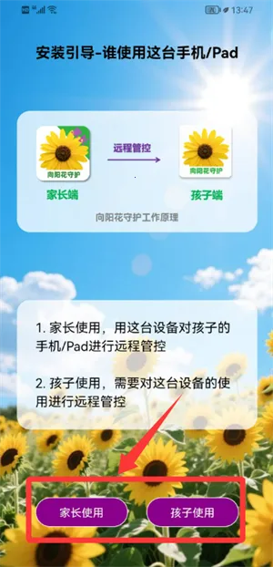 �������ػ��ҳ���