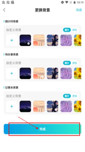 ����ʱ��