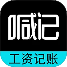 ���ʼ���v1.2.0 ��׿��