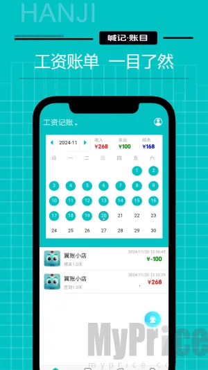 ���ʼ���