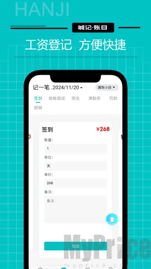 ���ʼ���