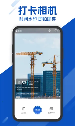 ���ؿ��������ֻ���