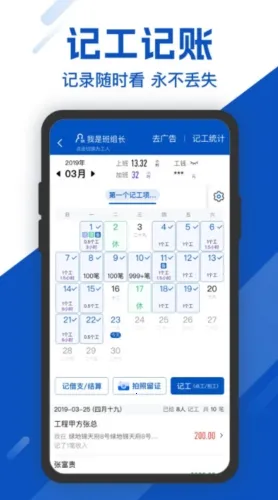 ���ؿ��������ֻ���