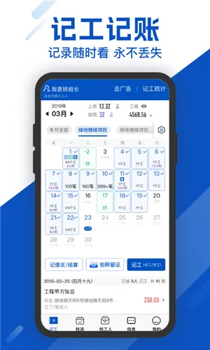 ���ؿ��������ֻ���