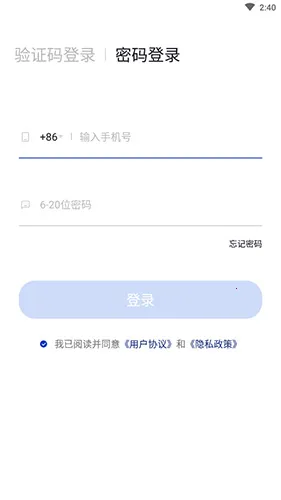 ������Ӣ��