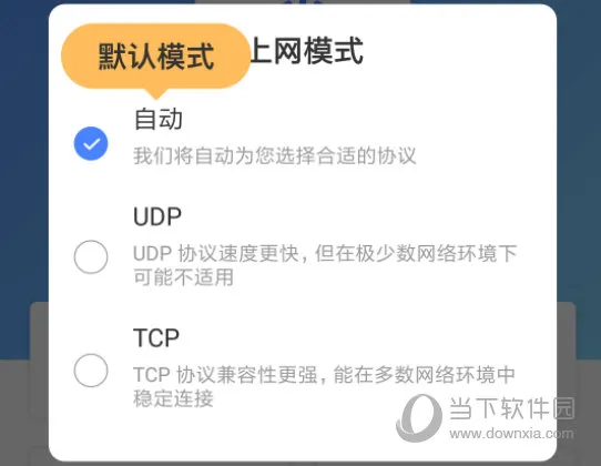 �����ٰ�׿���ֻ���