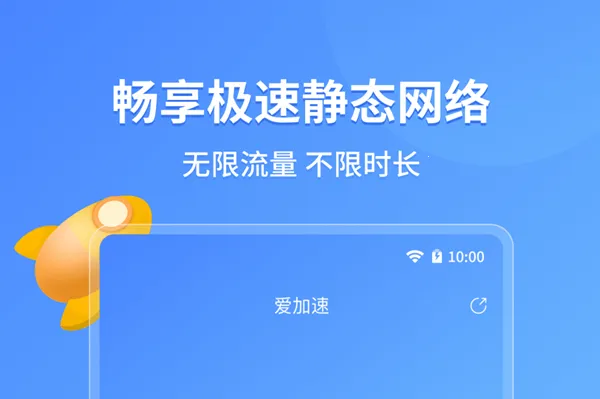 �����ٰ�׿���ֻ���