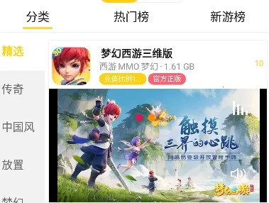 ���Ŀ���