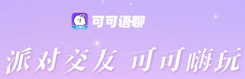 �ɿ�����2026�ٷ����°汾