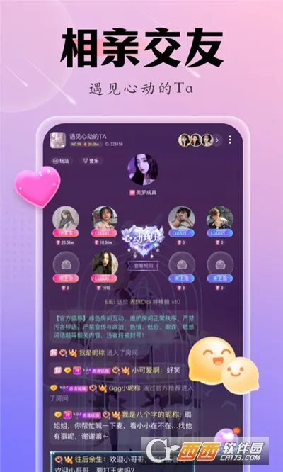 �ɿ�����2026�ٷ����°汾