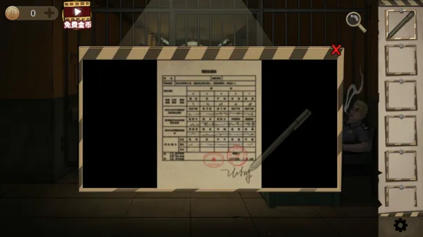 �����ħ��