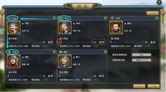 ����־��ĩ��ҵ2026���°汾