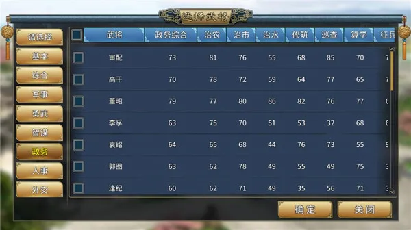 ����־��ĩ��ҵ2026���°汾