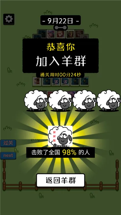 ���˸�����׿���ֻ���