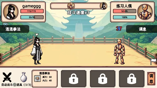 СС����ģ����2026�ٷ����°汾