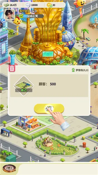 ���Ǳ���2026�ٷ����°汾