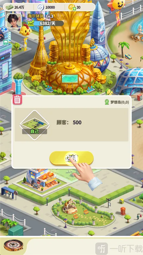 ���Ǳ���2026�ٷ����°汾