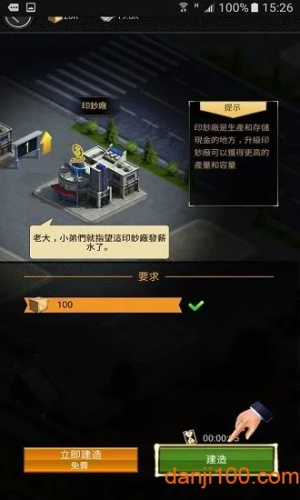 �ڵ�����