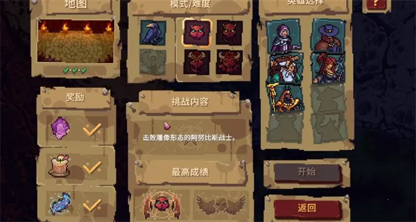 Ѫ��������2