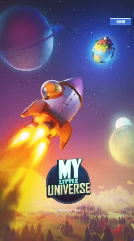 �ҵ�СС����