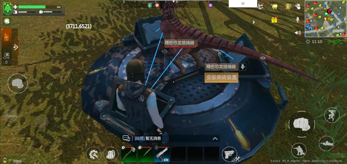 �澳����2026���°汾