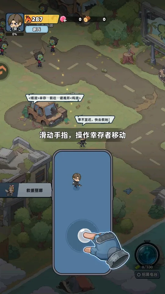 ����33��2026�ٷ����°汾