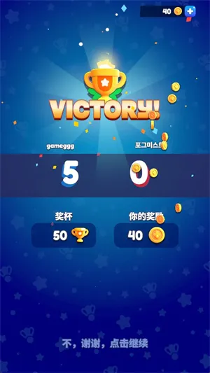 ��ë���ս2026�ٷ�����