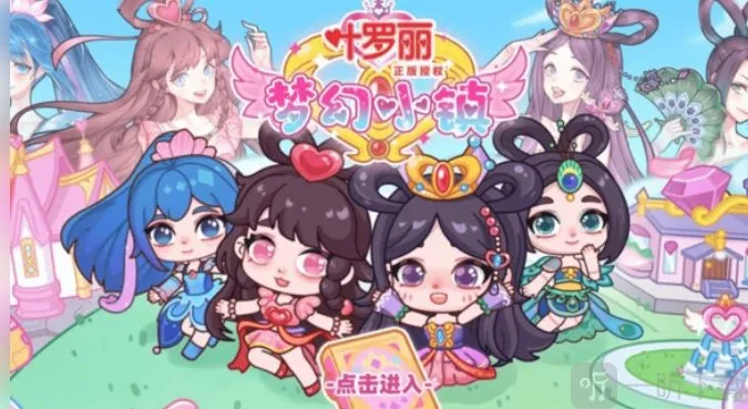 Ҷ�����λ�С��