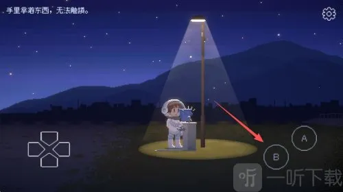 ��Ѱ��â2026�ٷ����°汾