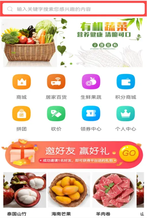 �����ڹ�2026�ٷ����°汾