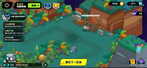 ������Ӱè���2026�ٷ�����