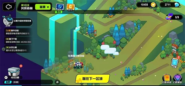 ������Ӱè���2026�ٷ�����