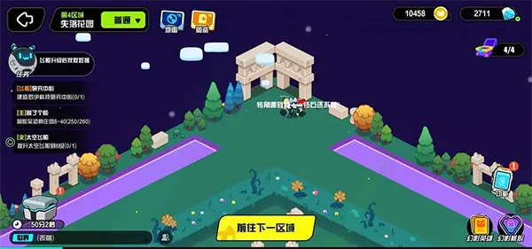 ������Ӱè���2026�ٷ�����